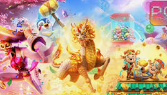 46倍狮子森林舞会2024最新版