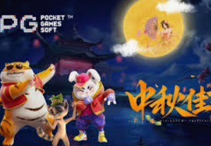 46倍狮子森林舞会正式版